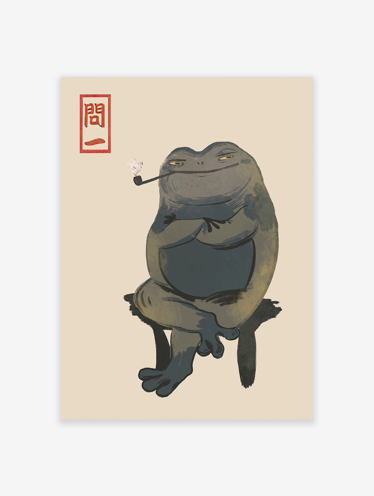 Vintage Japanese Frog Posterby Matsumoto Hoji, Matsumoto Hoji Print