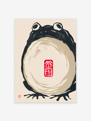 Japanese Frog Poster