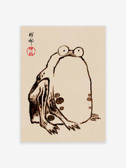 Matsumoto Hoji Frog Poster, Japanese Frog Print