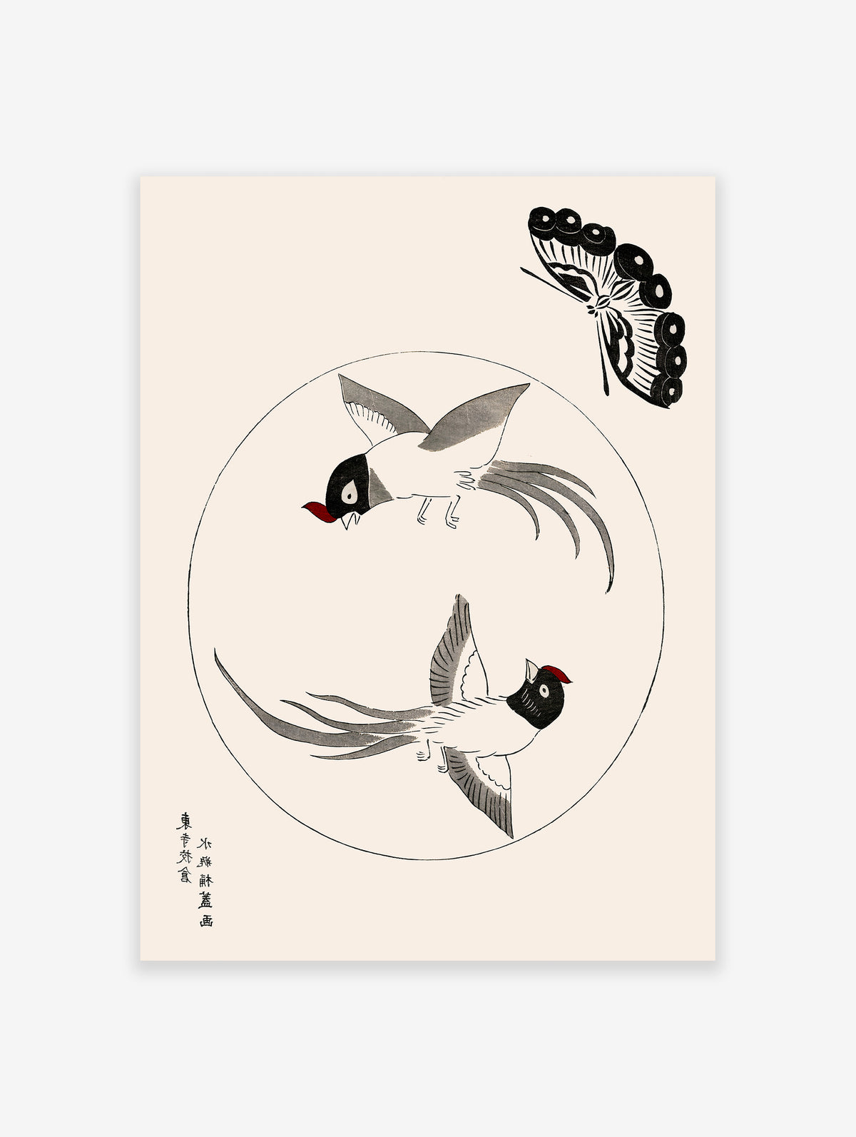 Bird and Butterfly Poster by Taguchi Tomoki, Taguchi Tomoki Print