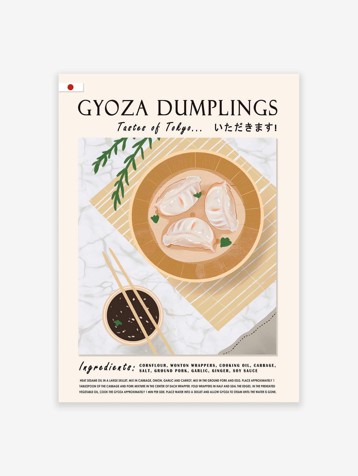 Japanese Dumplings Poster, Japanese Food Print