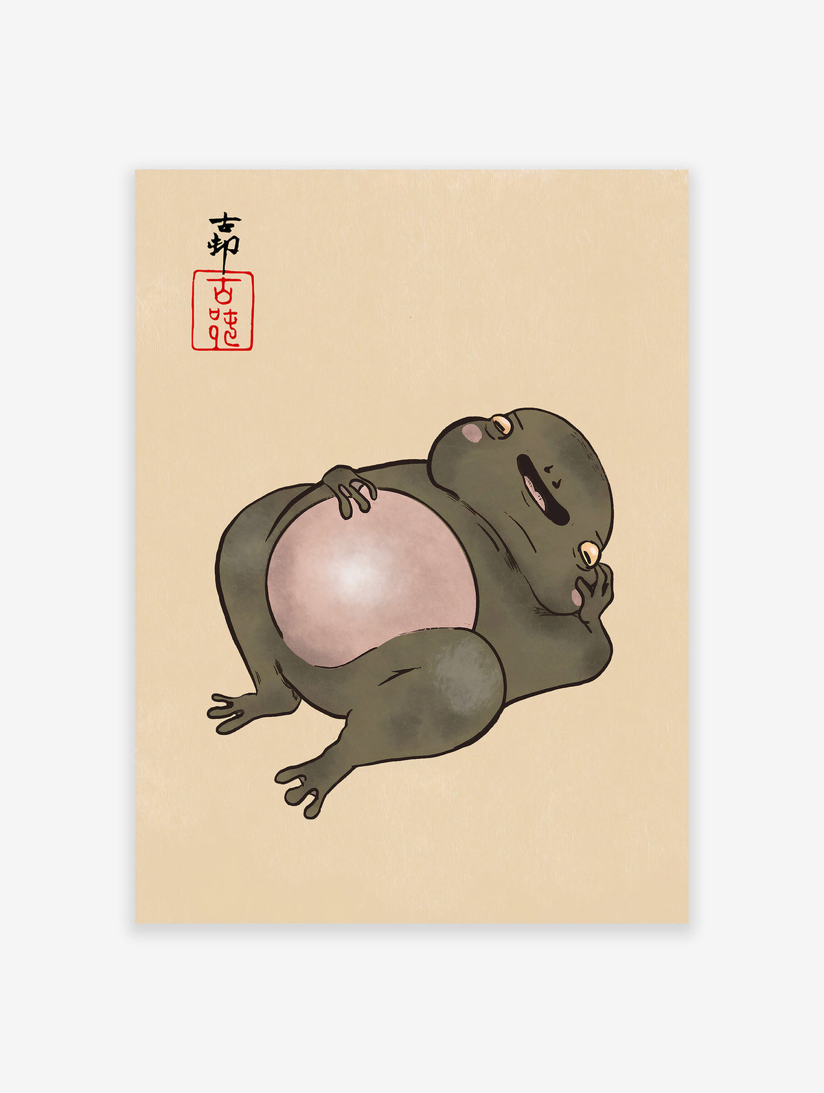 Matsumoto Hoji Japanese Frog Poster, Japanese Frog Print