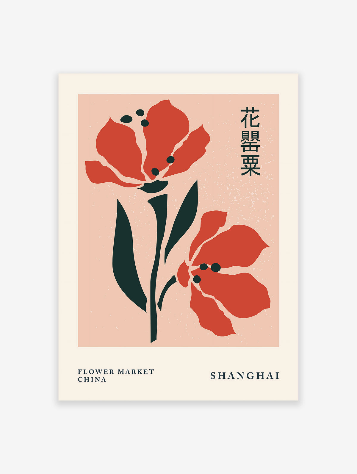 Flower Market Shanghai Poster, Chinese Floral Print