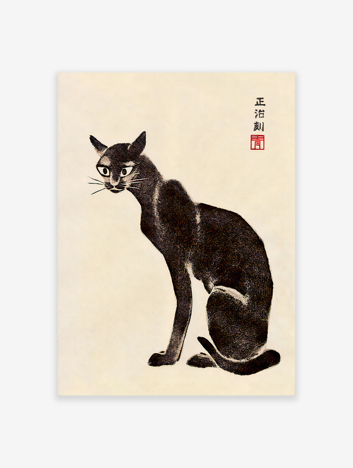 Black Japanese Cat Poster, Japanese Cat Print