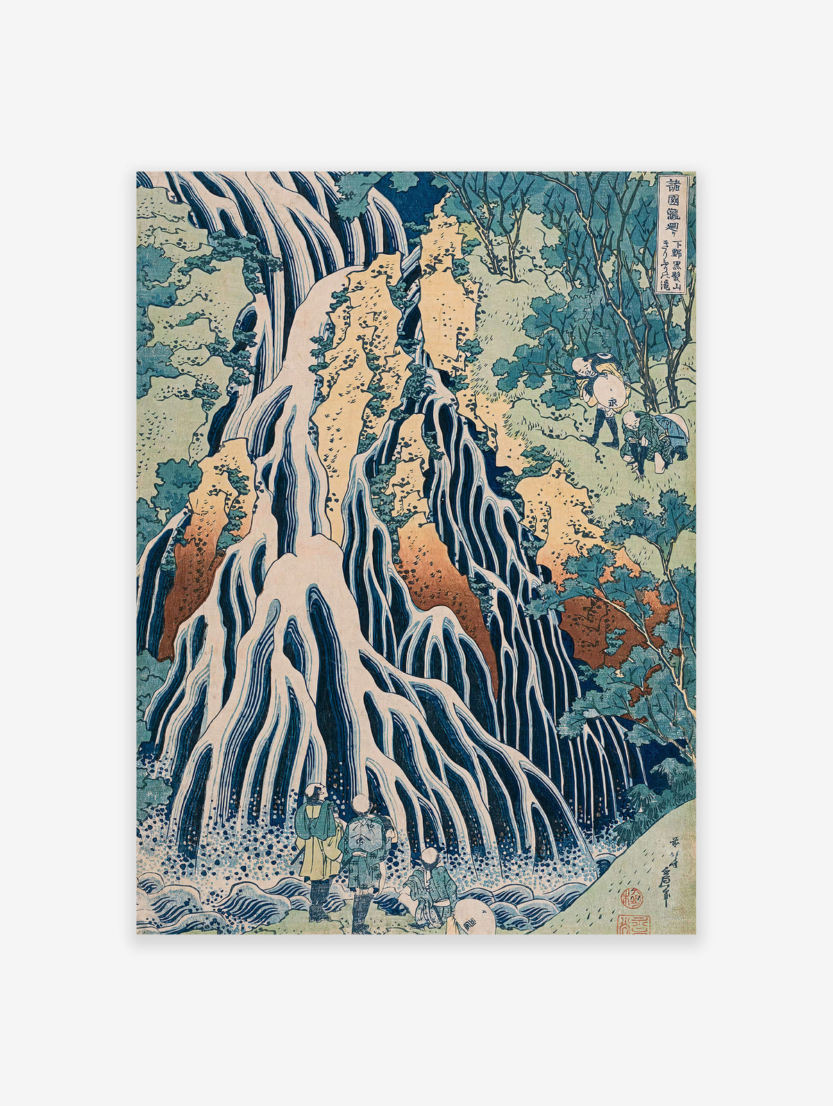 The Falling Mist & Waterfall Poster by Katsushika Hokusai, Katsushika Hokusai Print