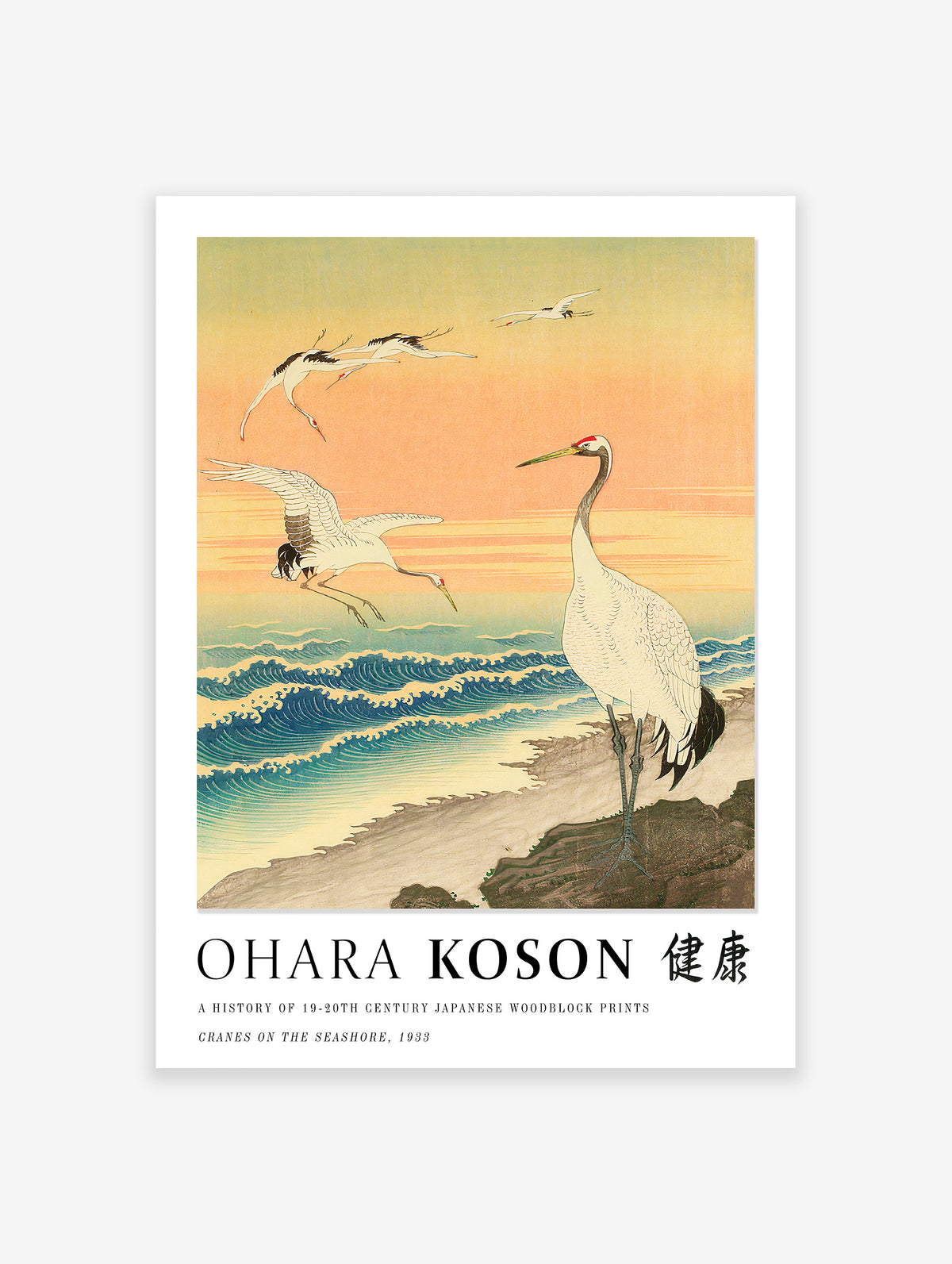 Crane On The Seashore Poster by Ohara Koson, Ohara Koson Print