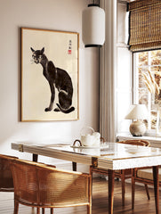 Black Japanese Cat Poster, Japanese Cat Print