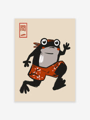 Japanese Frog Poster, Matsumoto Hoji Japanese Frog Print