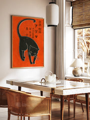 Black Japanese Cat Poster, Japanese Cat Print