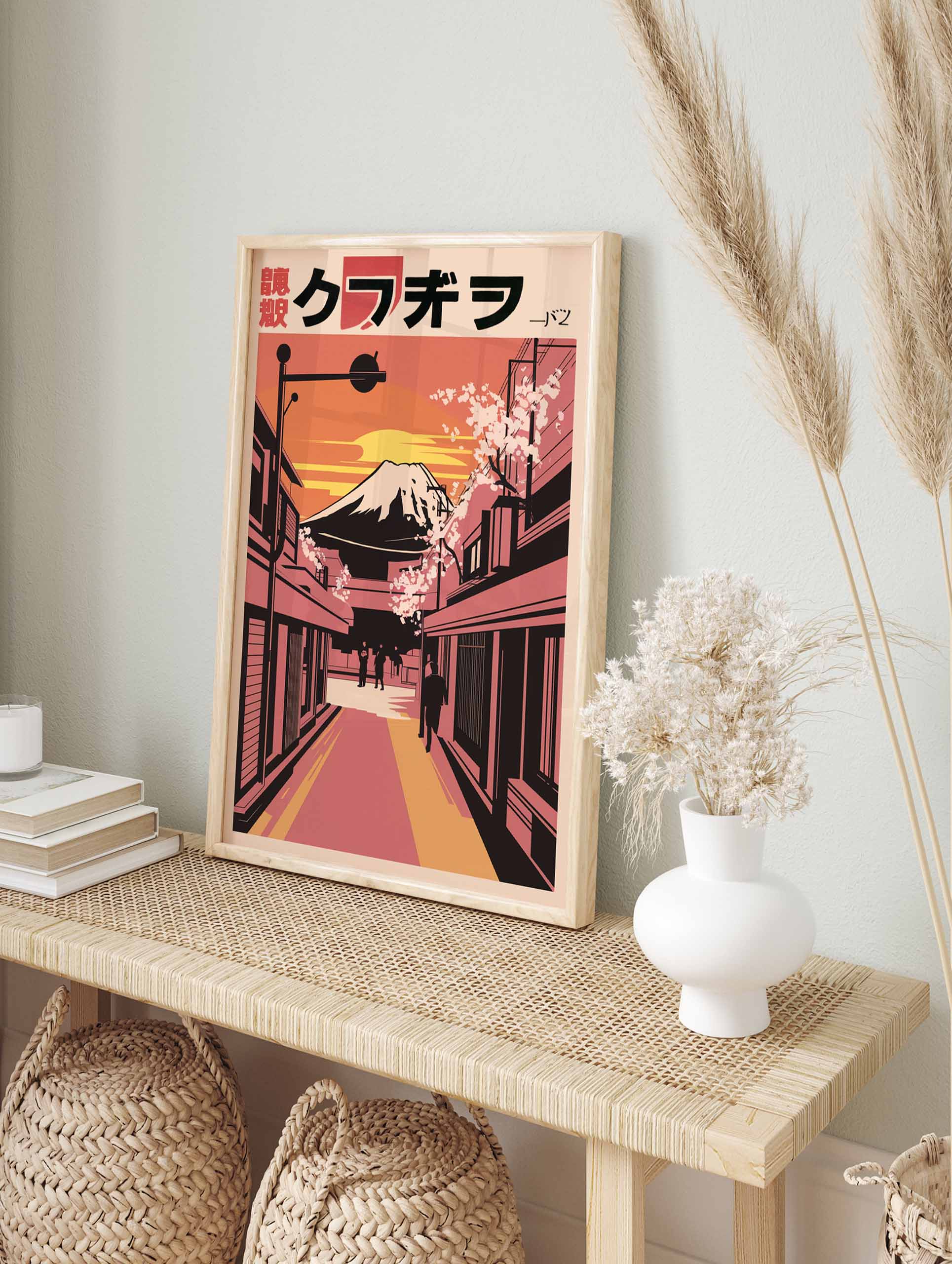 Mount Fuji Retro Poster