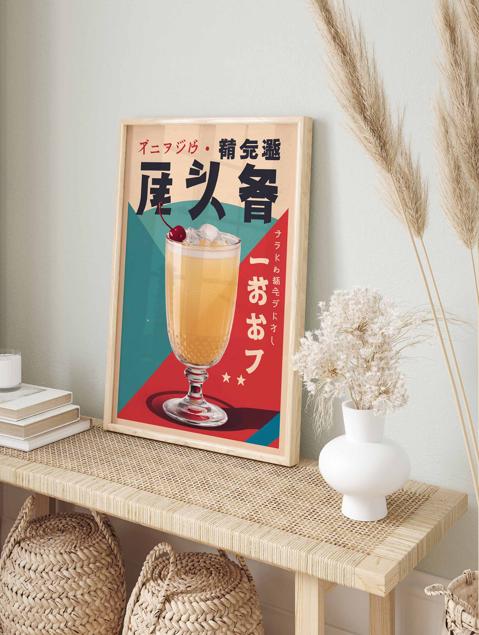 Vintage Cocktail Poster