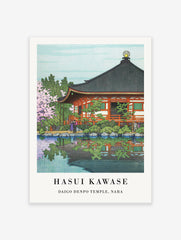 Daigo Denpoin Temple Poster by Kawase Hasui, Kawase Hasui Print