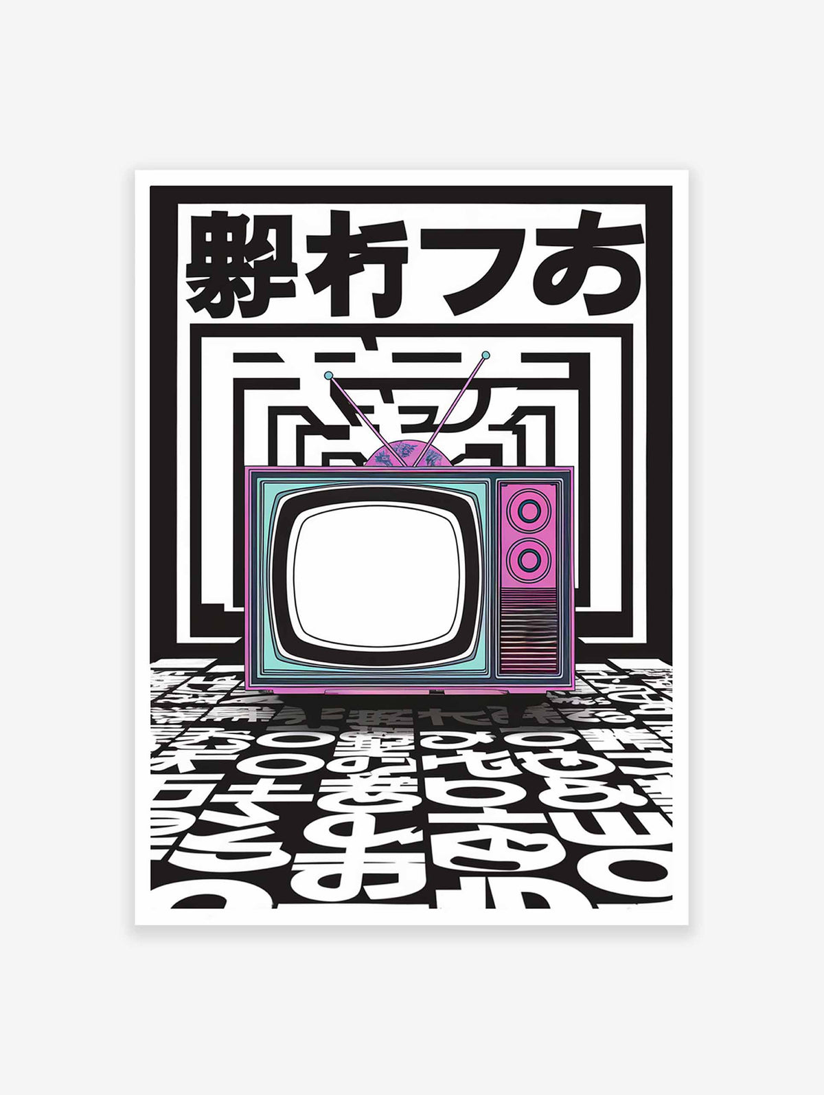 Japanese Techno Poster