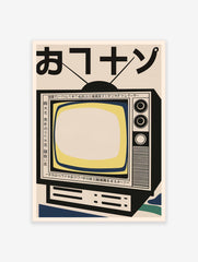 Japanese Television Poster