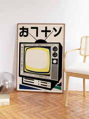 Japanese Television Poster