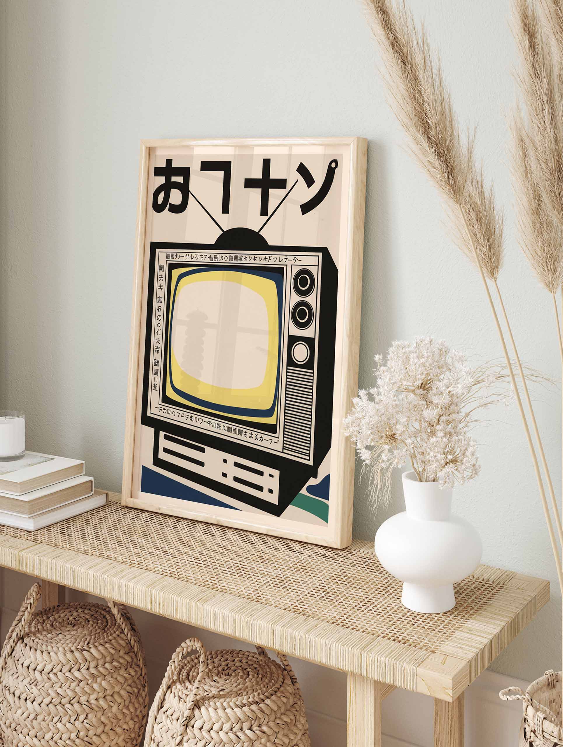 Japanese Television Poster