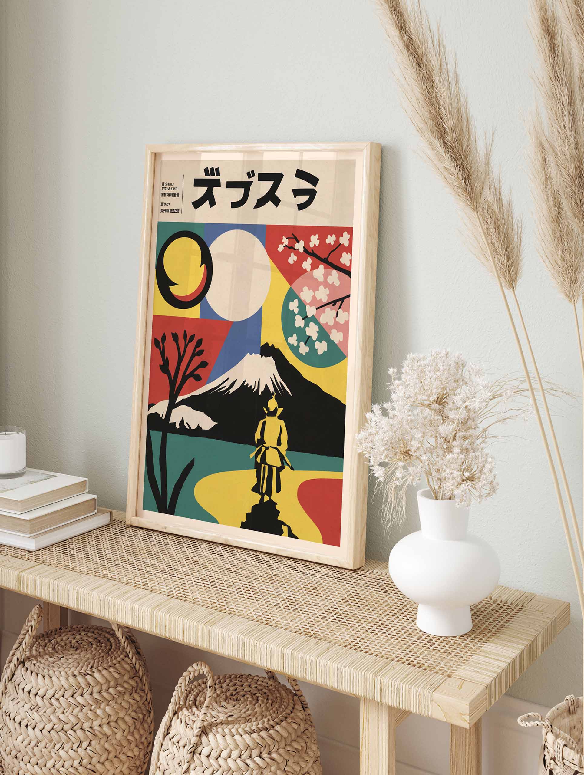 Mount Fuji Poster