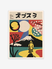 Mount Fuji Poster