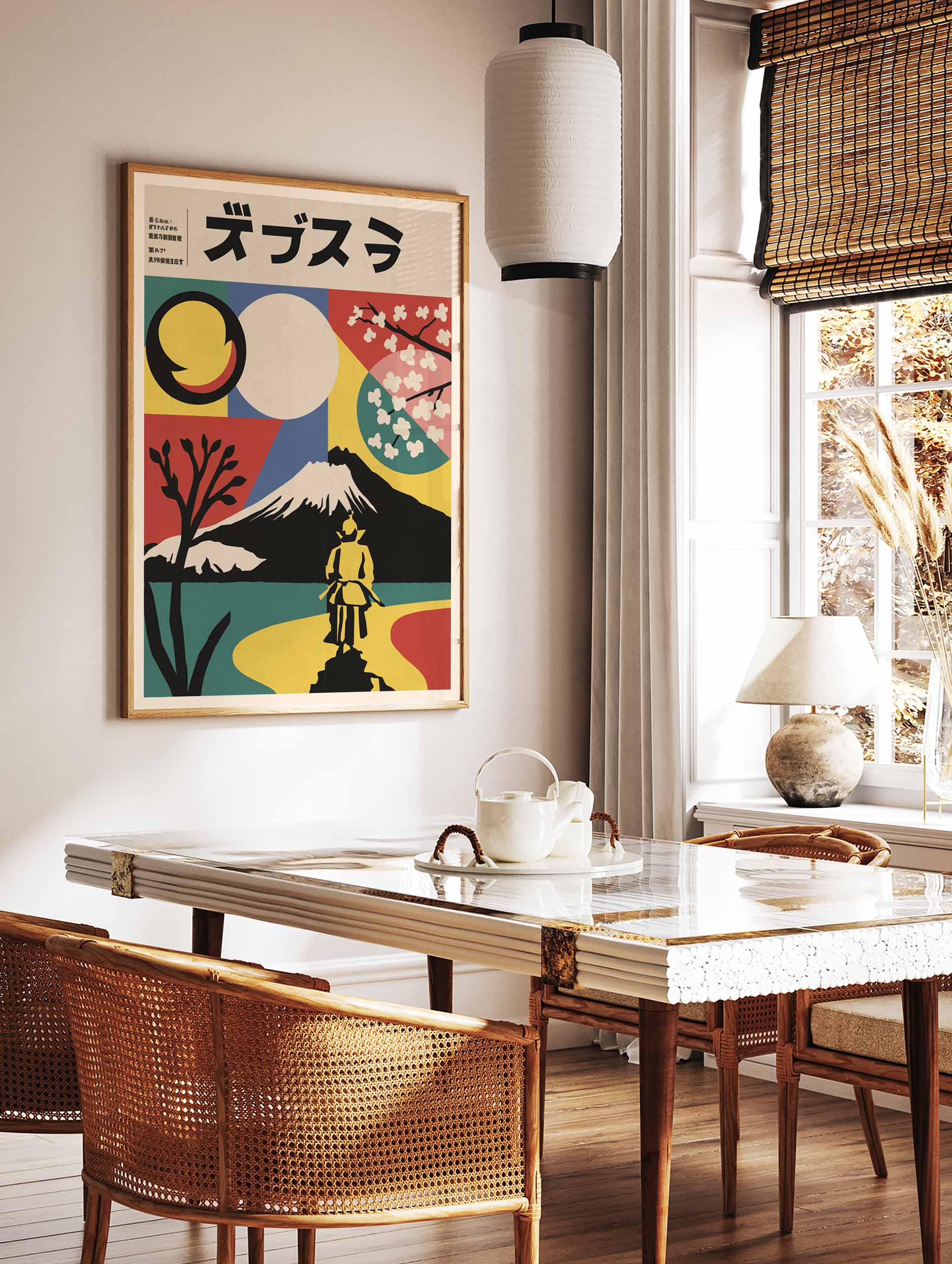 Mount Fuji Poster