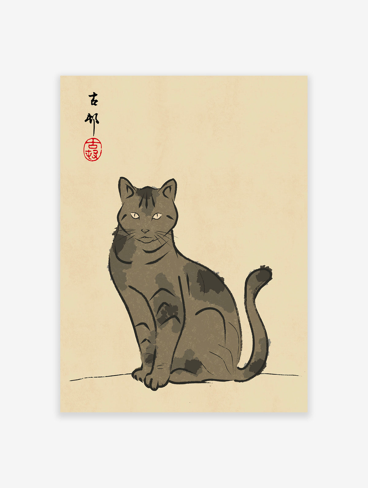 Japanese Grey Cat Poster, Japanese Animal Print