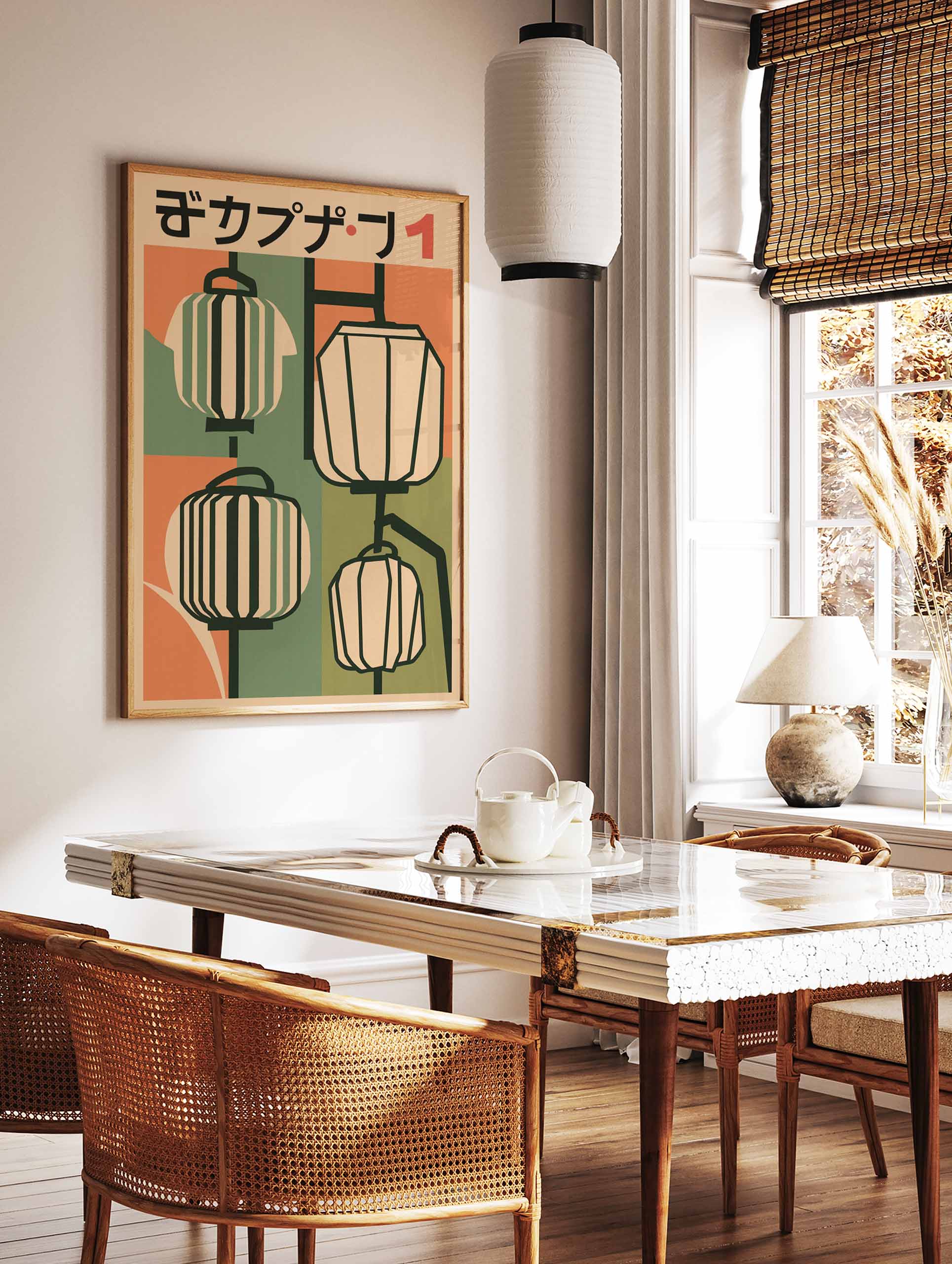 Japanese Lantern Poster