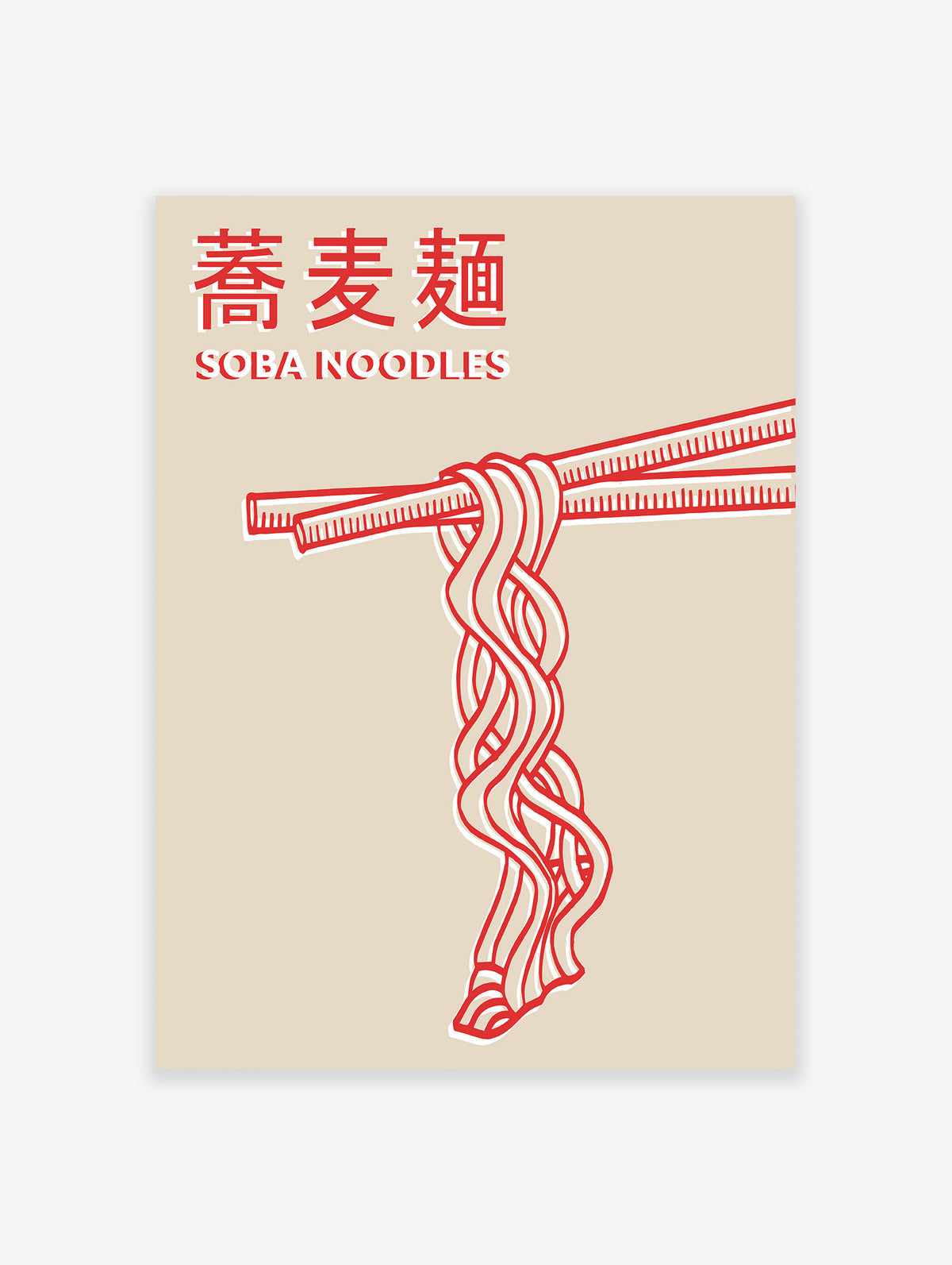 Japanese Noodles Poster, Japanese Food Print