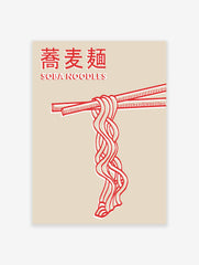 Japanese Noodles Poster, Japanese Food Print