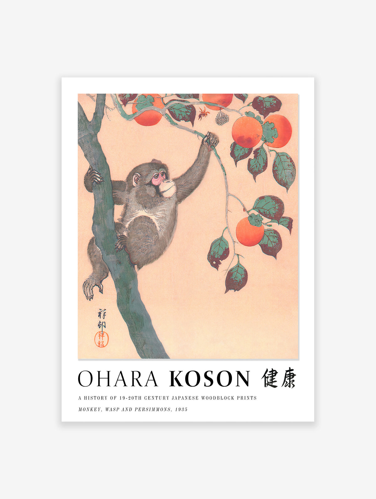 Monkey, Wasp and Persimmons Poster by Ohara Koson, Ohara Koson Print