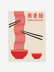 Japanese Noodles Poster, Japanese Food Print