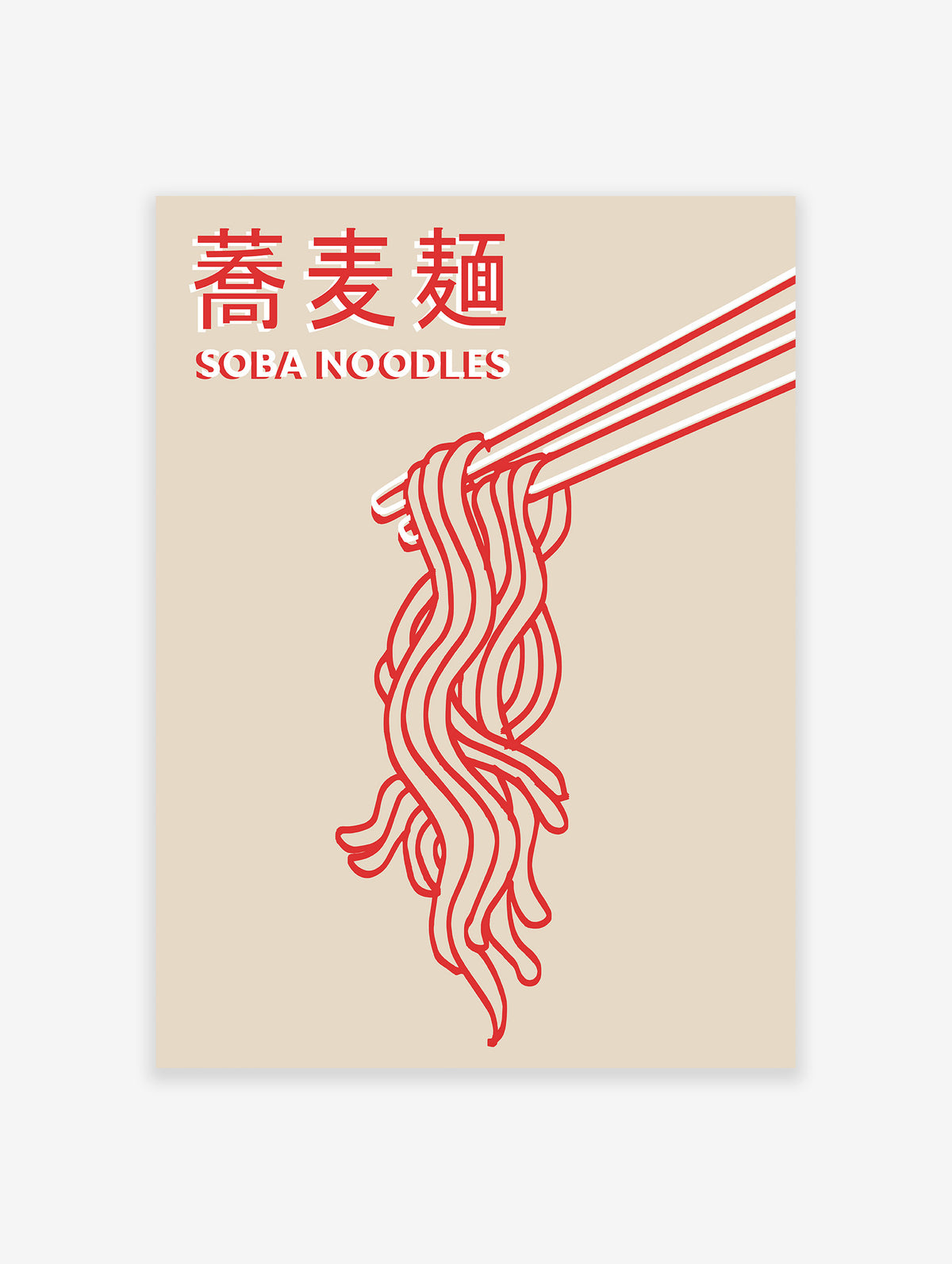 Japanese Noodles Poster, Japanese Food Print