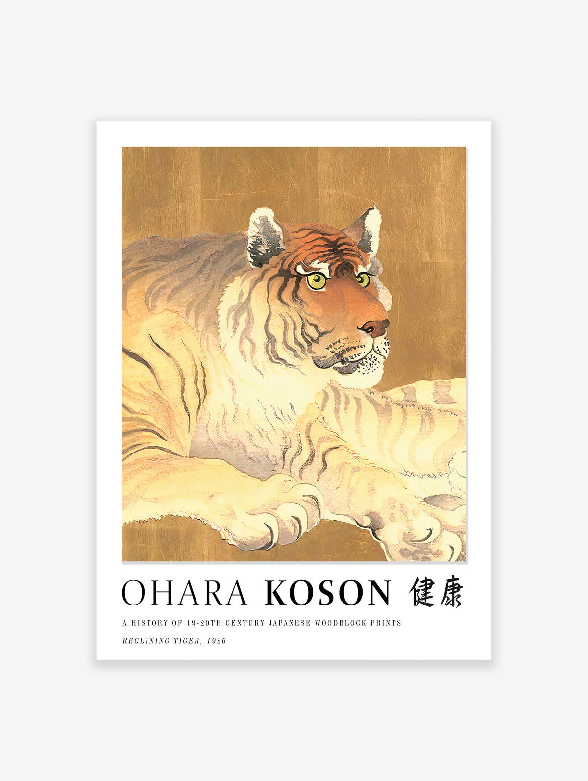 Reclining Tiger Poster by Ohara Koson, Ohara Koson Print