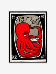 Japanese Octopus Poster, Red Japanese Matchbox Print