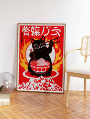 Cat Eating Ramen Poster