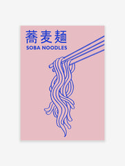 Japanese Ramen Poster, Retro Japanese Food Print