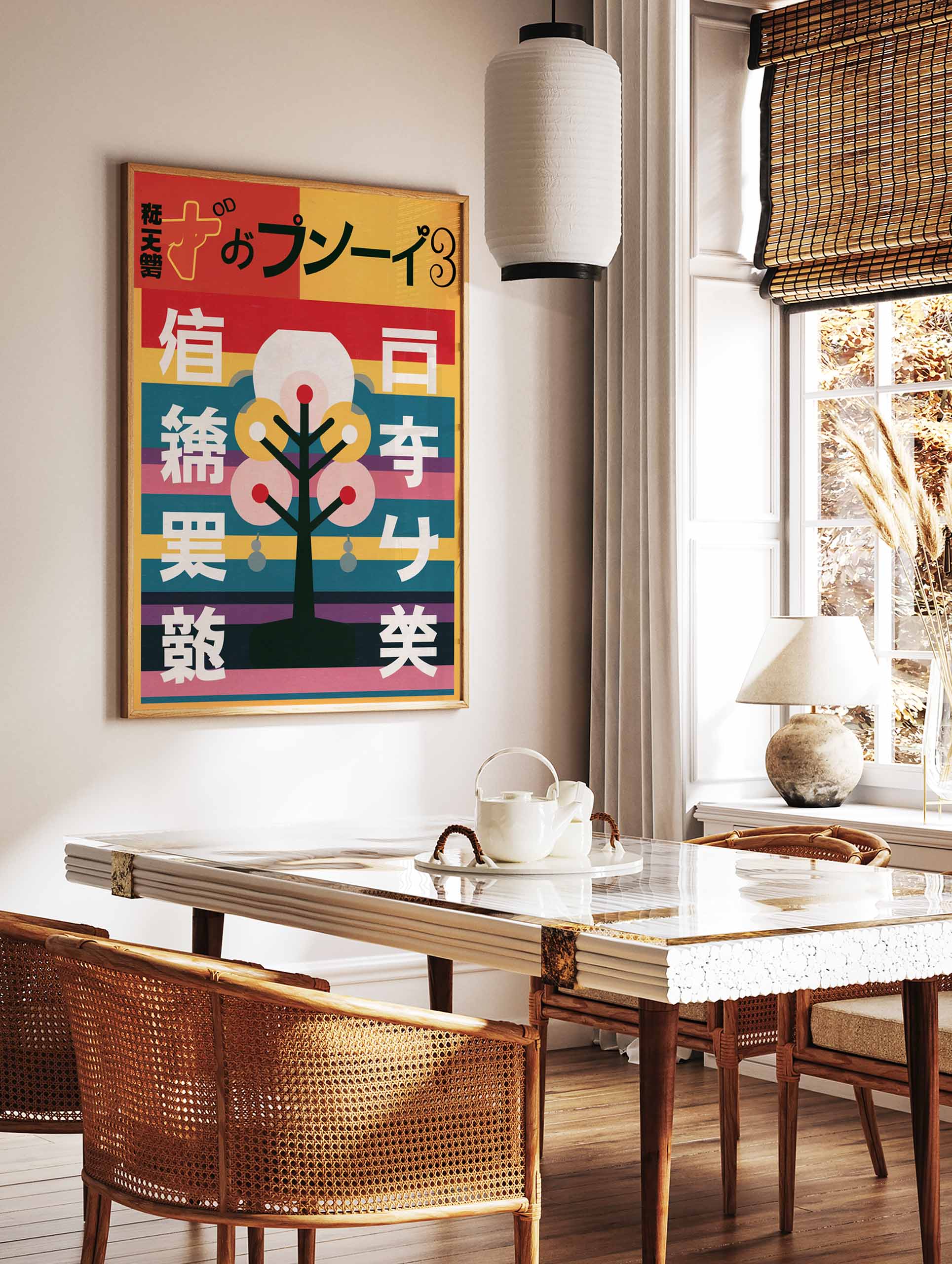 Japanese Typography Poster