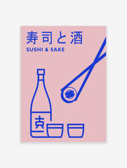 Japanese Sake & Sushi Poster, Japanese Sushi Print