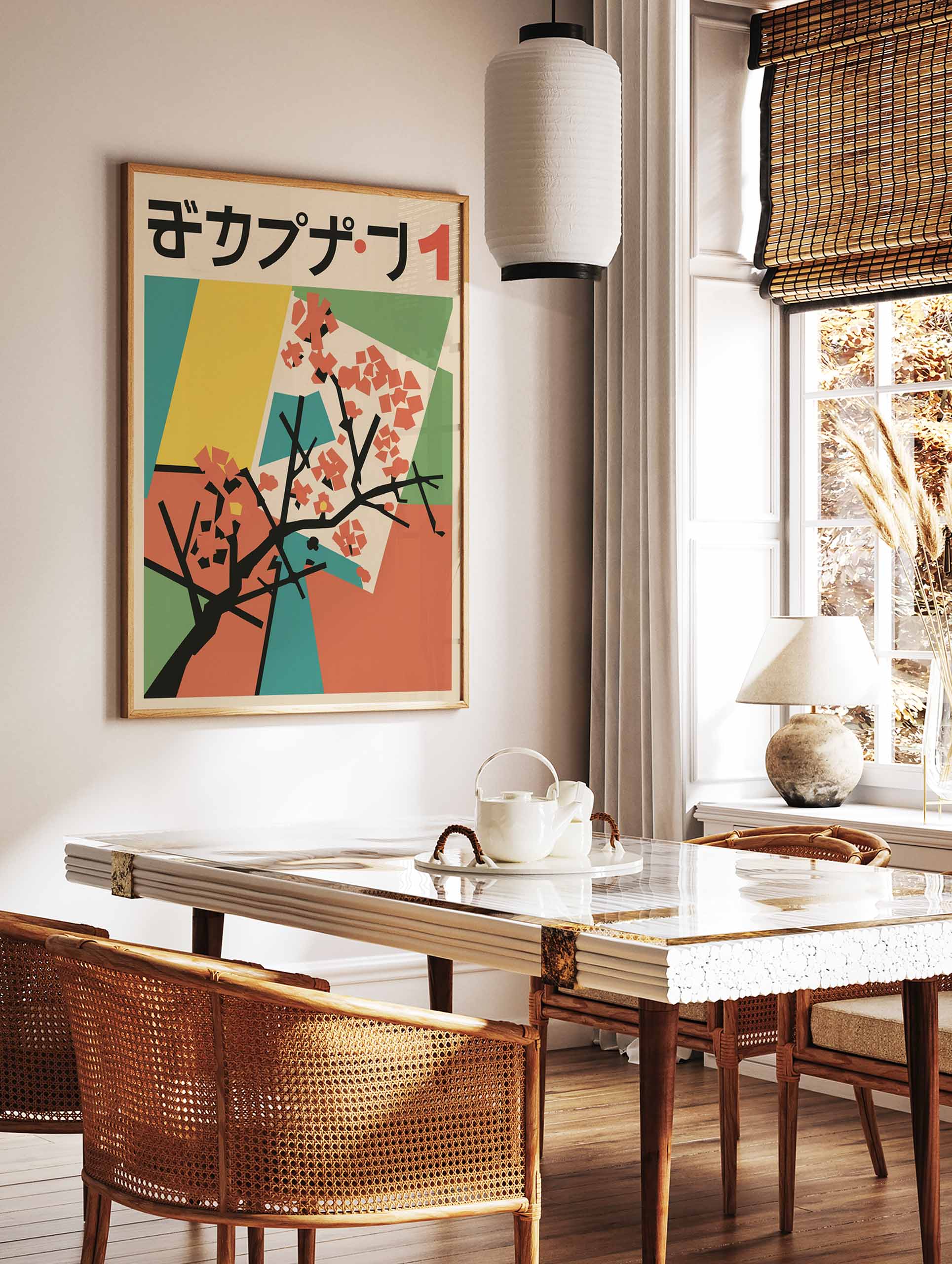 Japanese Floral Poster