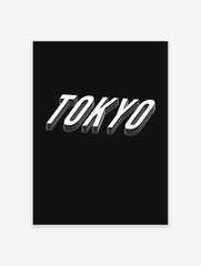 Tokyo Typography Poster, Tokyo Text Print