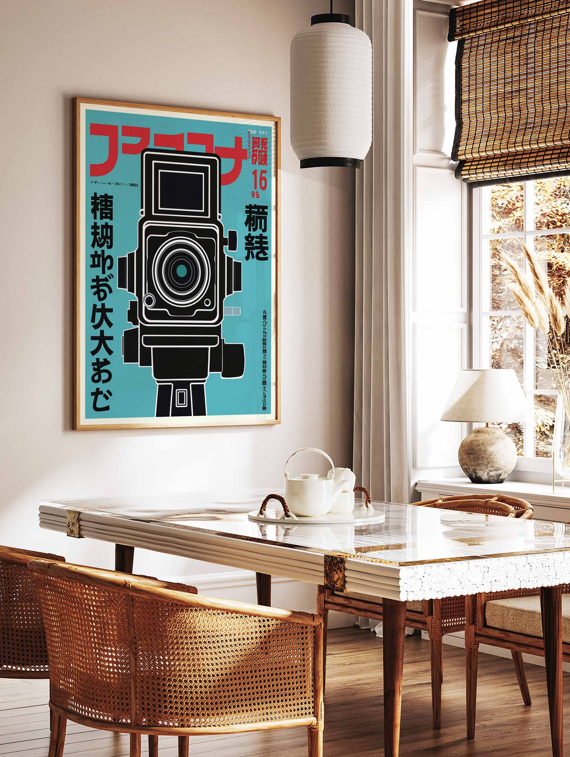 Vintage Japanese Camera Poster