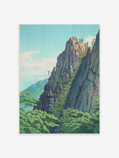 Samburam Rock, Kumgang Mountain Poster by Kawase Hasui, Kawase