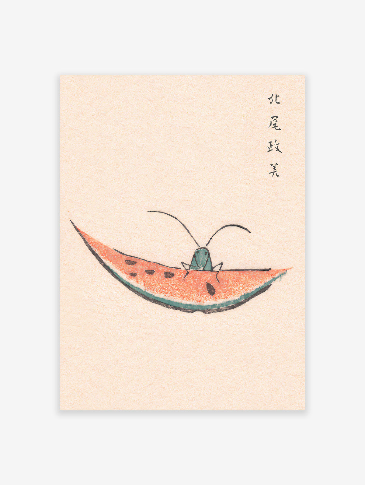 Japanese Watermelon and Grasshopper Poster, Vintage Japanese Print