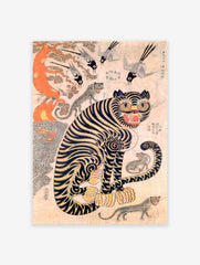 Traditional Japanese Tiger Poster, Vintage Tiger Print