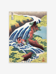 Yoshino Waterfall in Yamato Province Poster by Katsushika Hokusai, Katsushika Hokusai Print