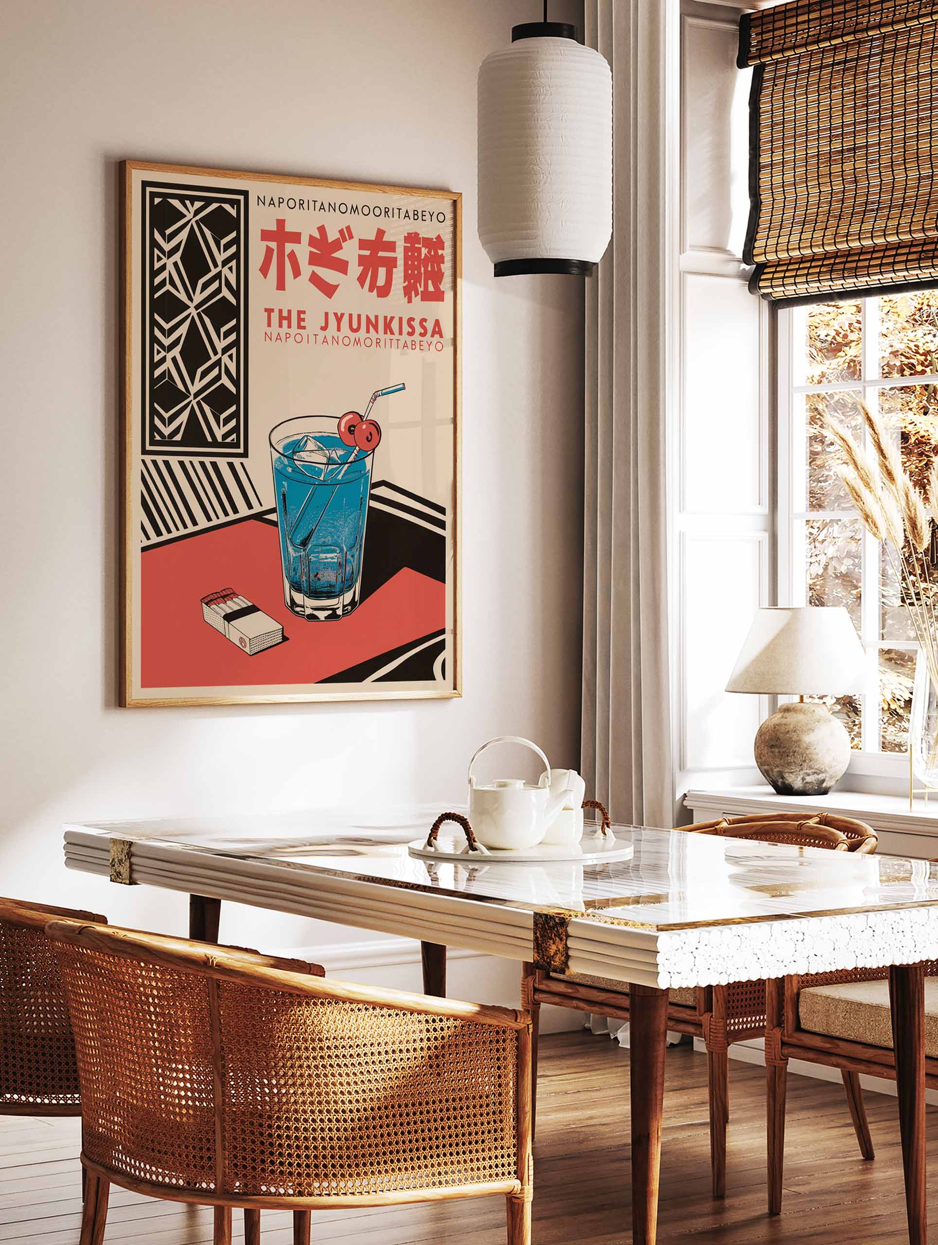 Japanese Drink Poster