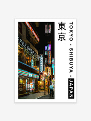 Shibuya Japanese Poster, Japanese Urban Print