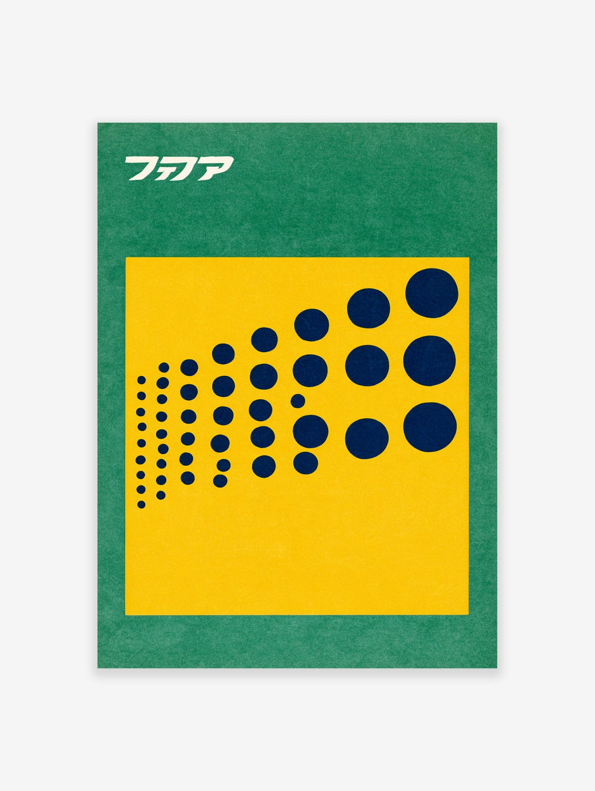 Abstract geometric art print with navy blue circles on a bright yellow background and white typography