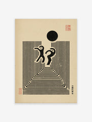Abstract black figures dancing above concentric lines with a black circle and Japanese text on beige paper