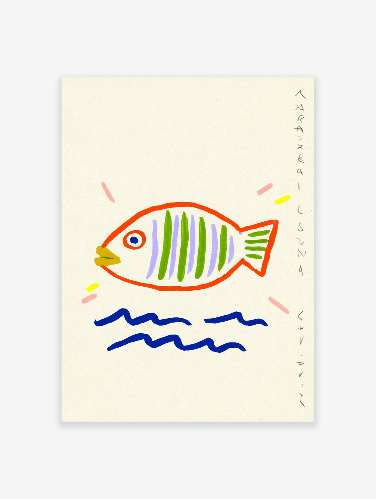 Abstract fish illustration with green and purple stripes, blue waves, and pink and yellow accents on a white background