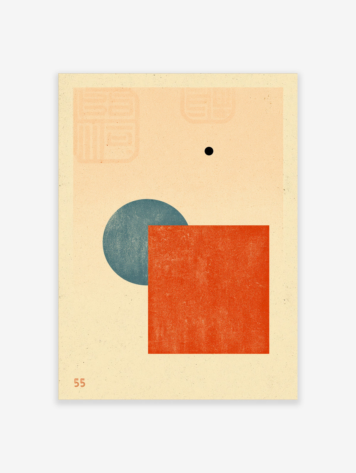 Abstract geometric shapes poster with blue circle, orange square, and black dot on cream background