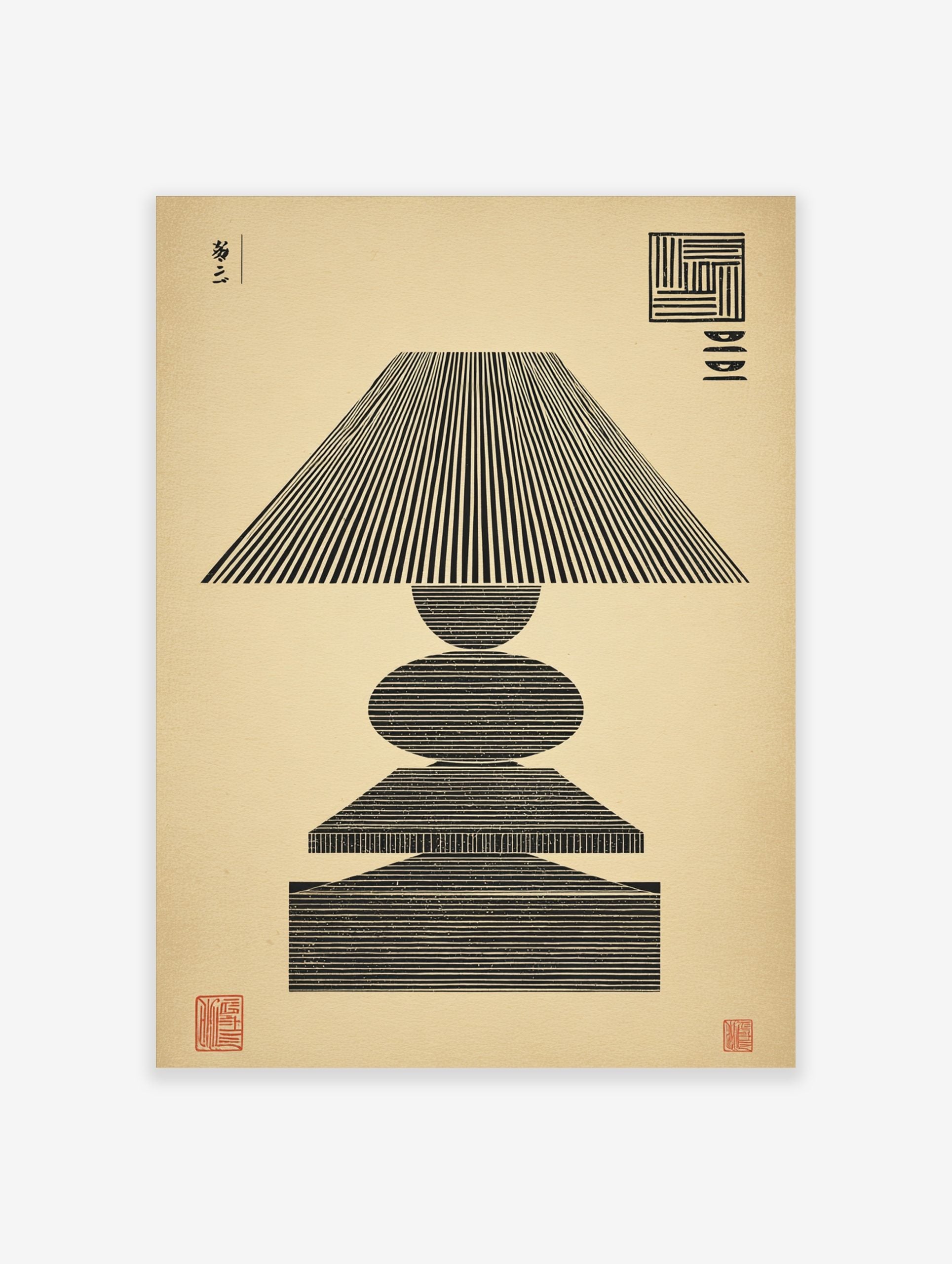 Abstract geometric stacked shapes art print with black lines, Japanese characters, and a red seal on beige